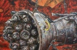 Vergoltene Erde, detail